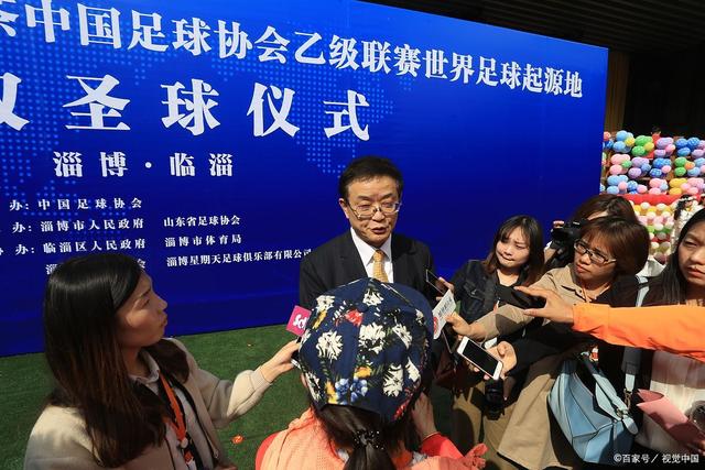 切尔西新帅：未获开门红有点失望 球员态度值得肯定