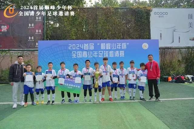 大乐透开2注1800万+2注1000万 奖池12.9亿元