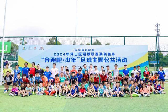 广州队发布亚冠再战蔚山现代海报：进取永无止境！